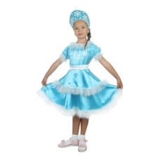 The carnival costume 