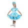 The carnival costume "Snow Maiden Snow", Atlas, p. 28, growth 98-104 cm
