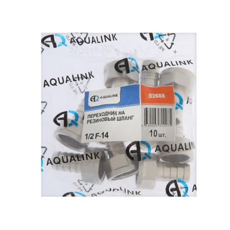 Aqualink fitting, 1/2 "x 14 mm, internal thread, nickelized brass-2