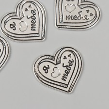 Decor metal for creativity 