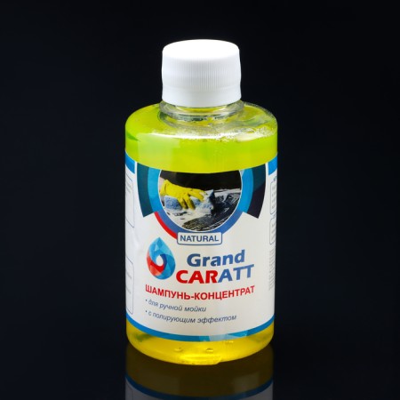 Grand Caratt a gift.-4