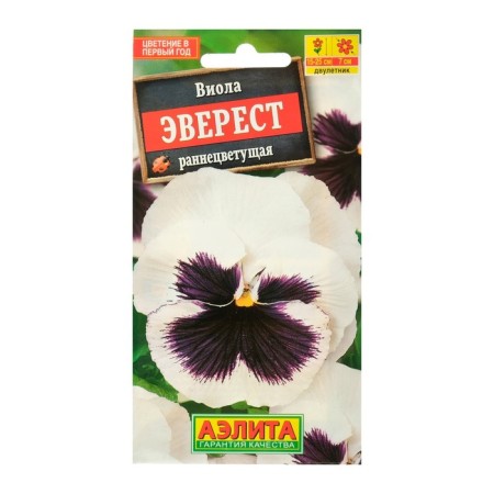 Viola flower seeds "Everest", DV, 0.1 g-5