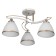 Sarri gallop chandelier 3x60W E27 white gold 25x43x43 cm.