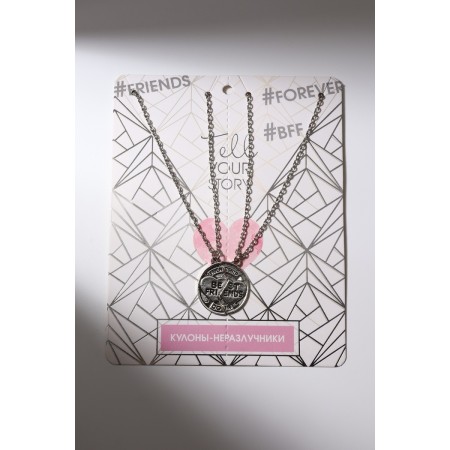 Kulons "Uenubles" Best Friends, Circle, Color Black Silver, 47 cm-6
