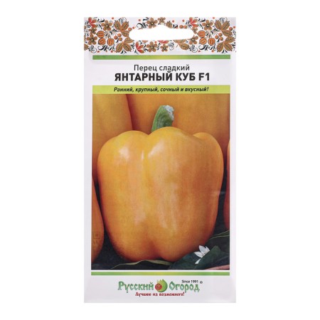 Sweet pepper "Amber Cube F1", c/p, 0.08 g