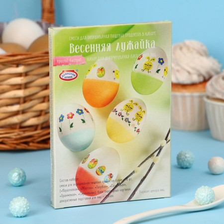 Easter set for decorating eggs “Simple! Fast!" Mix No. 2, 5 types-2