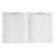 Universal diary for grades 1-11, "Notebook", soft cover, 40 sheets