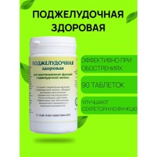 Drill additive 