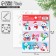 Paper stickers "Snowmen", with coloring, 11 x 15.5 cm, New Year