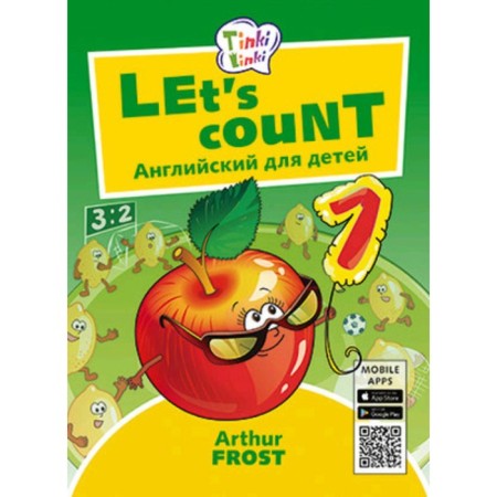 Let’s Count / Learning to count (+QR code)