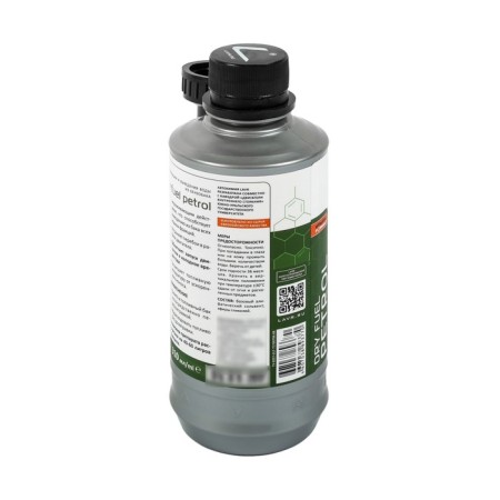 Address in gasoline LAVR water neutralizer, by 40-60 liters, 310 ml, LN2103-2