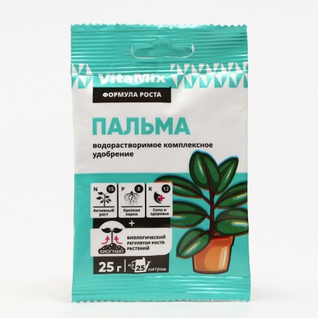 Fertilizer complex palm, Vitamix, 25 g
