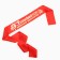 Tape "Primary School", Red Atlas with the year foil