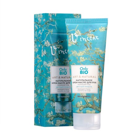 Cream-butt for hands natural only bio blooming almonds, 75 ml