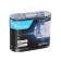 Car Lamp Clearlight Xenonvision, H9, 12 V, 65 W, set 2 pcs