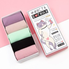 Set of socks KAFTAN 