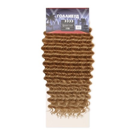 Hollywood Africolocons, 60 cm, 270 gr, brose/light blond color HKB26/15 (Catherine)-3