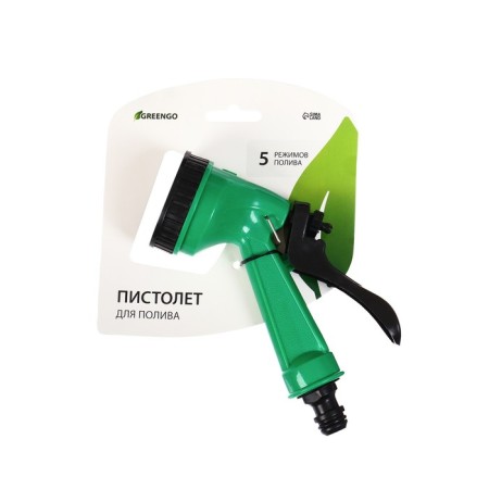 Pistol for watering, 5 modes, fitting, PP -plastic, Greengo-4