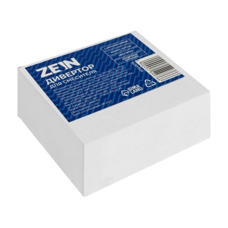 ZEIN Z747 divertor, for the mixer, brass body, round nut, color chromium-3