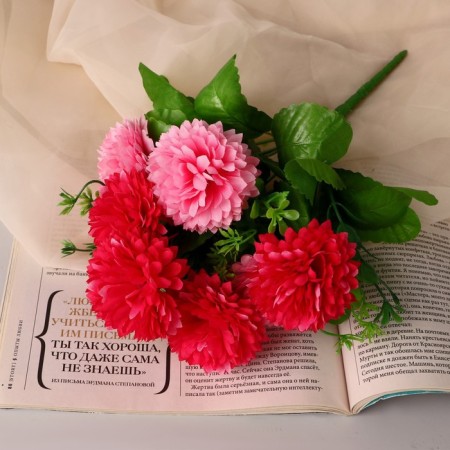 Bouquet "Georgin Elizabeth" 5x26 cm, mix