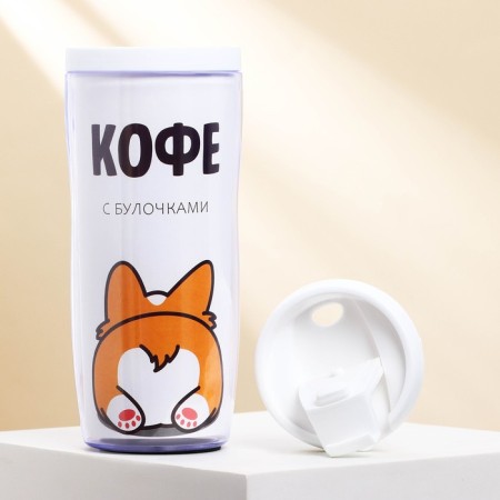 Thermal engine with an insert "coffee with buns", 350 ml-2