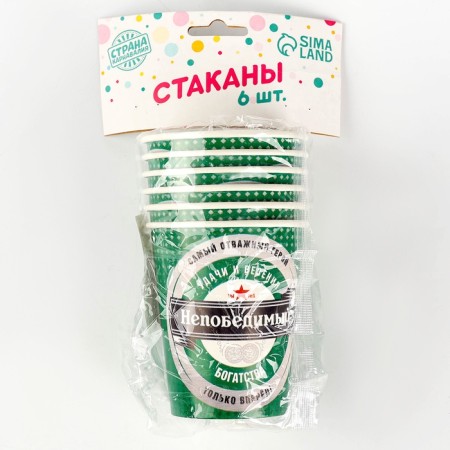 A single -single -paper glass "invincible" 250 ml-3