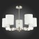 Ceiling EVOLUCE lamp. Sle107802-05. Mili. 5x40 watts, E14, 70x70x48 cm, Nickel color