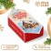 New Year. Gift box - New Year's Folding Candy "Sweet Year", 9.3x14.6x 5.3 cm.
