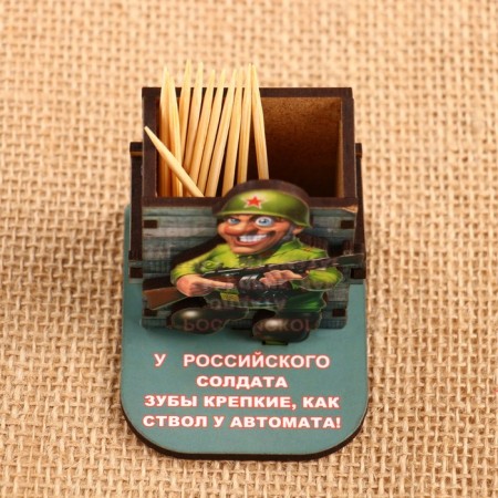 Toothpick stand "Army" 6.5x6.5x5.5 cm mix-2