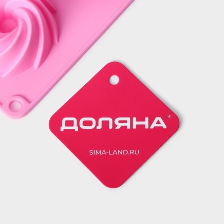 The form for baking the share "German cupcake. Whirlwind ", silicone, 28.5 × 17 cm, 8 cells, pink color-9