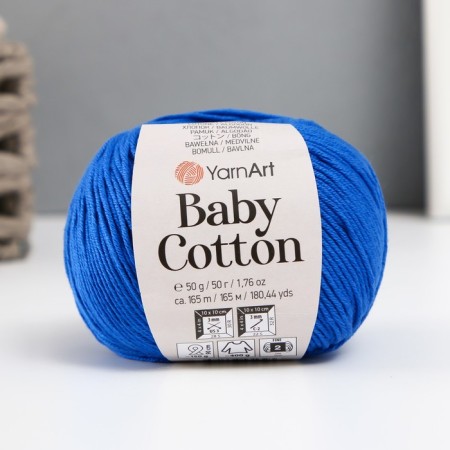 Yarn "Baby Cotton" 50% acrylic 50% cotton 165m/50g (456 cornflower)