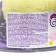 A set of bathtubs "Sweet Dreams" The aroma of lavender, 270 g