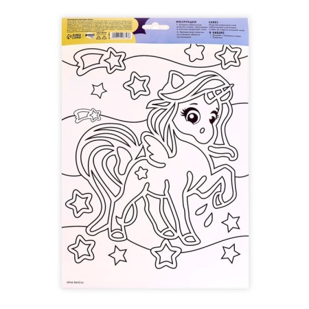 Set for creativity. Application with sequins with an adhesive layer "Pony" 21 × 30 cm-4