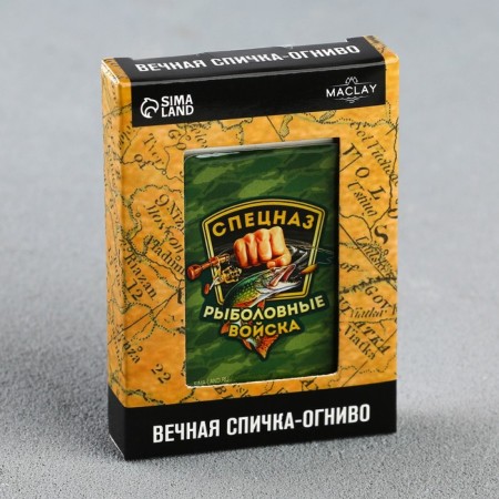 Eternal matches "Special Forces", 7 x 4 cm.-4
