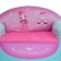 Soft toy "Divanchik Princess", color mix