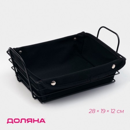 Khlebnitsa Dolyana "Loft", 28 × 19 × 12 cm, black