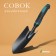 Sitting Sitting Greengo, length 31 cm, width 6 cm, ergonomic rubberized handle