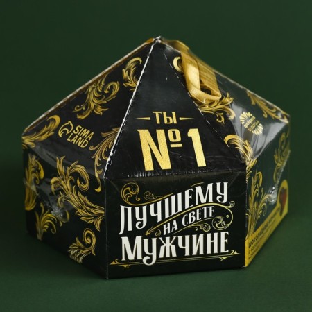 Chocolate sweets "best in the world" in a box with a bow, 200 g.-4