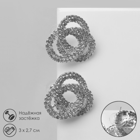Earrings with rhinestones "Spiral" circle, white color in silver