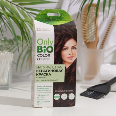 Hair dye Keratin Only Bio Color Dark Chocolate, 50 ml