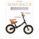 Two -wheeled jacket Amarobbaby Road Racer, black color
