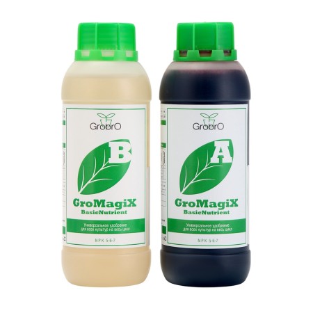 Fertilizer for Grobro hydroponics Grobro set of Gromagix Basic Pack, 2x0.5l+2x0.1l-1
