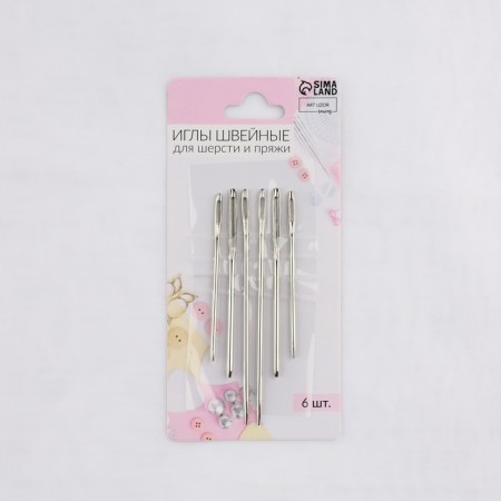 Sewing needles for wool and yarn, d = 1.6/1.8/2 mm, 5.3/6/7.5 cm, 6 pcs-3