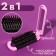The comb is massage, folding, with a mirror, 4 × 10/20 cm, color mix