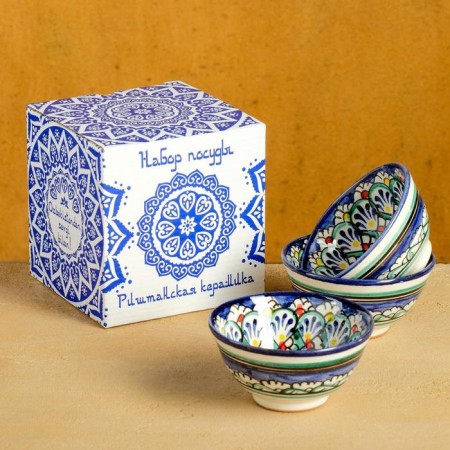 Set of PIAL RISHTAN CIRAMICA 9.5cm, 3pcs DARAN PACK