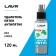 Lavr stain “Anti-Fit” without chlorine, 120 ml, spray, LN1465