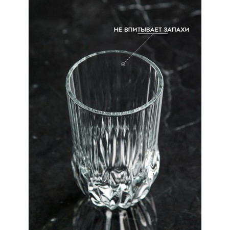 Montana glass, 250 ml, glass, Iran-2