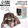 Soft toy "Princess LI", Bunny, 25 cm