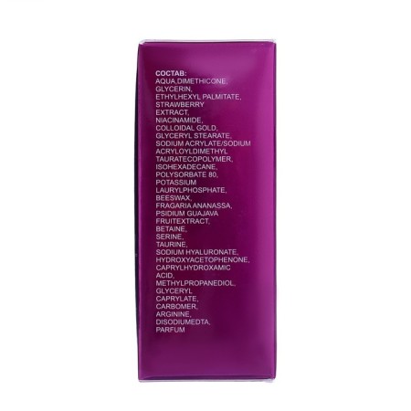 Element face serum with strawberry extract, niacinamide and gold 24K, 30 ml-2
