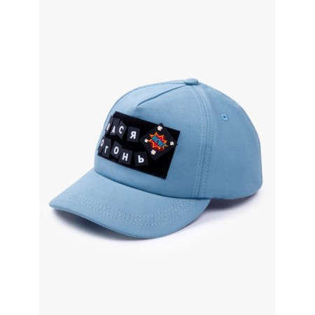 Children's cap, size 50-52 cm, blue color-1